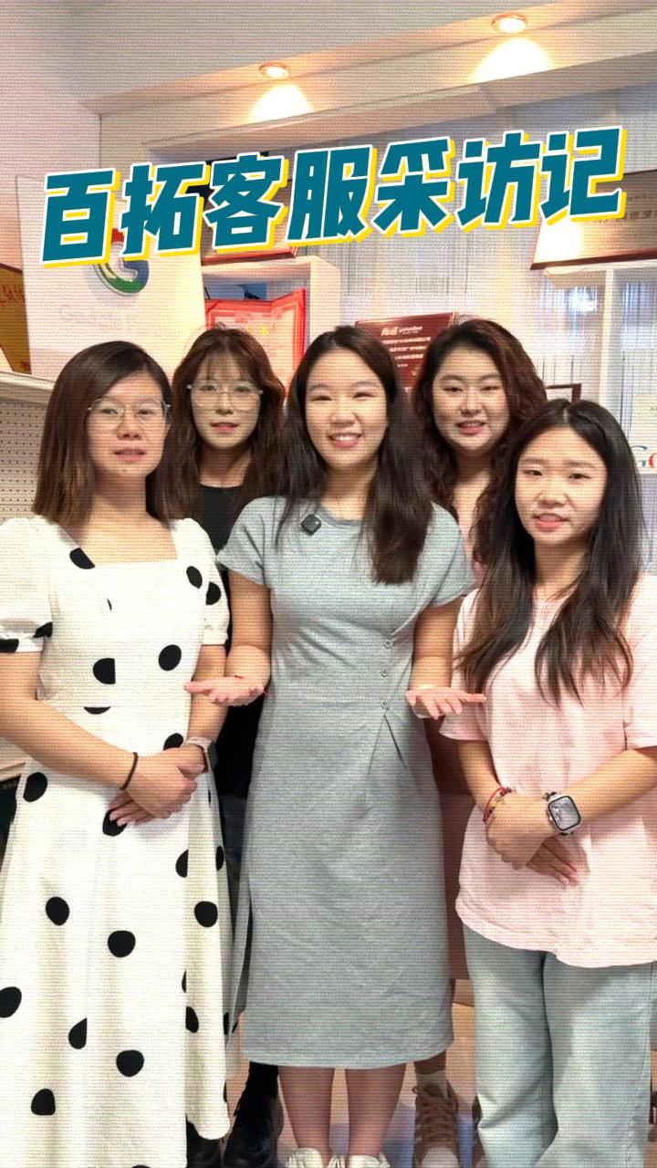 Google 운영팀 인터뷰 노트 Google 운영팀 인터뷰 노트