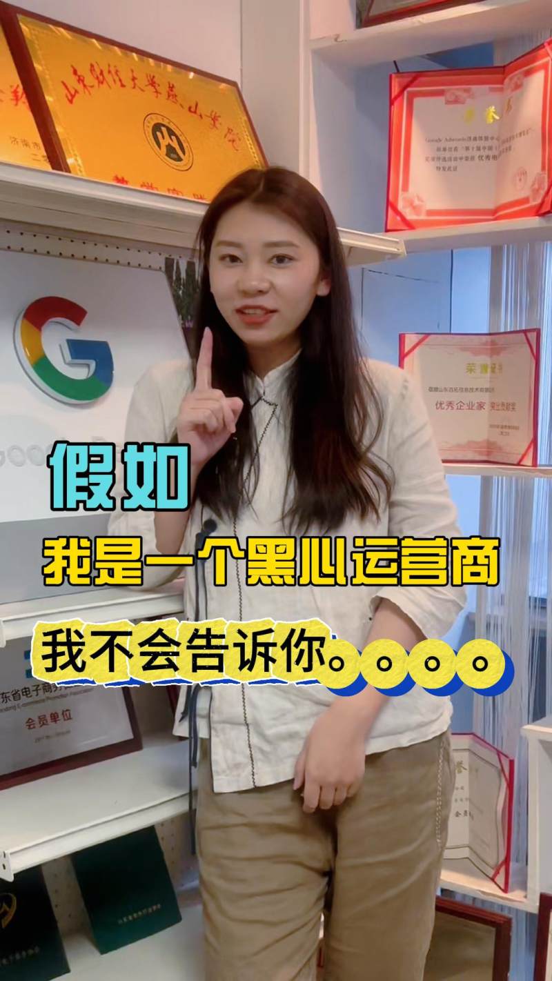 내가 그늘진 작전이었다면 말하지 않았을 것입니다 。。。。