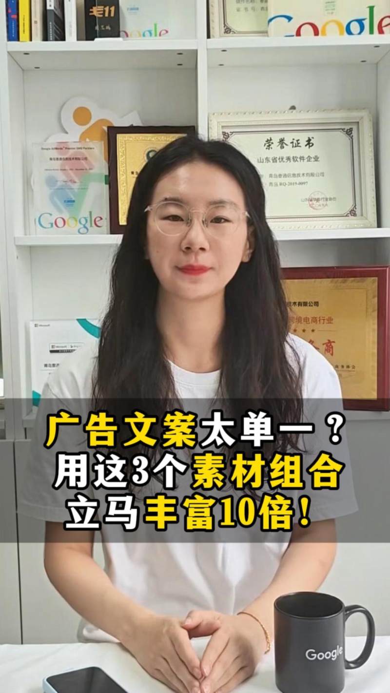 광고 카피가 너무 단조롭나요? 이 3가지 클립을 조합하여 10배 더 풍성하게 만들 수 있습니다!