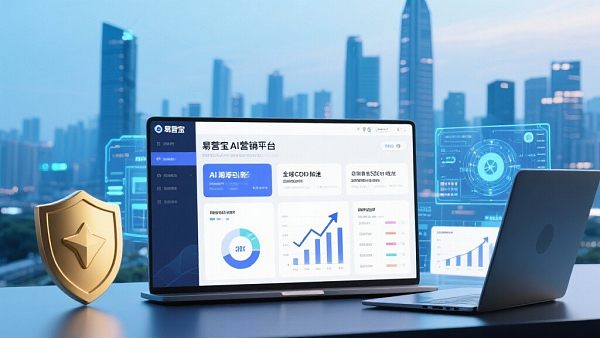 심천시 파트너: 외贸 웹사이트 독점 대리권을 어떻게 선점할 것인가?