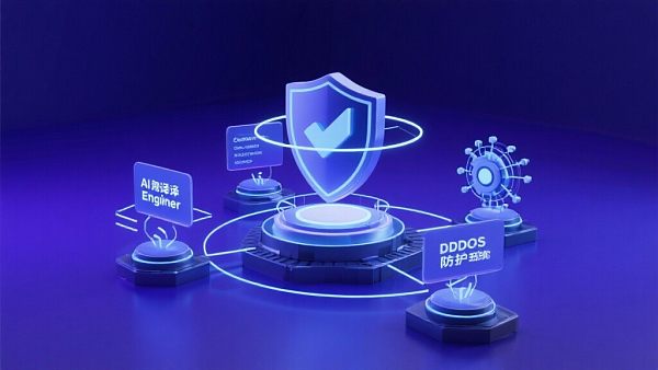 AI 번역 엔진이 어떻게 외무 독립 사이트의 다국어 경험을 혁신하고 있는가?