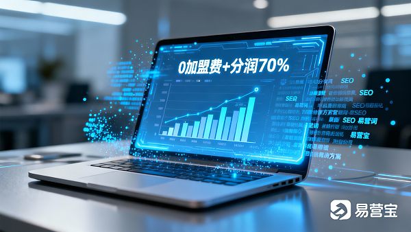 EYB 에이전트 가입 정책 업그레이드! 가입비 0원 + 수익 공유 최대 70%?