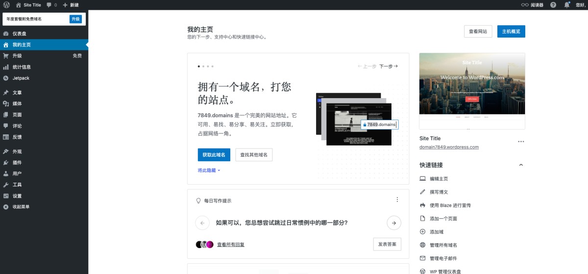 image.png 1762933330847137548820938752.png