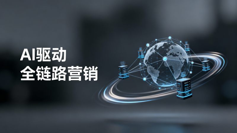 틱톡의 해외 B2B 사업도 가능할까요? 이 비즈니스는 이미 200개 이상의 고객을 확보했습니다.