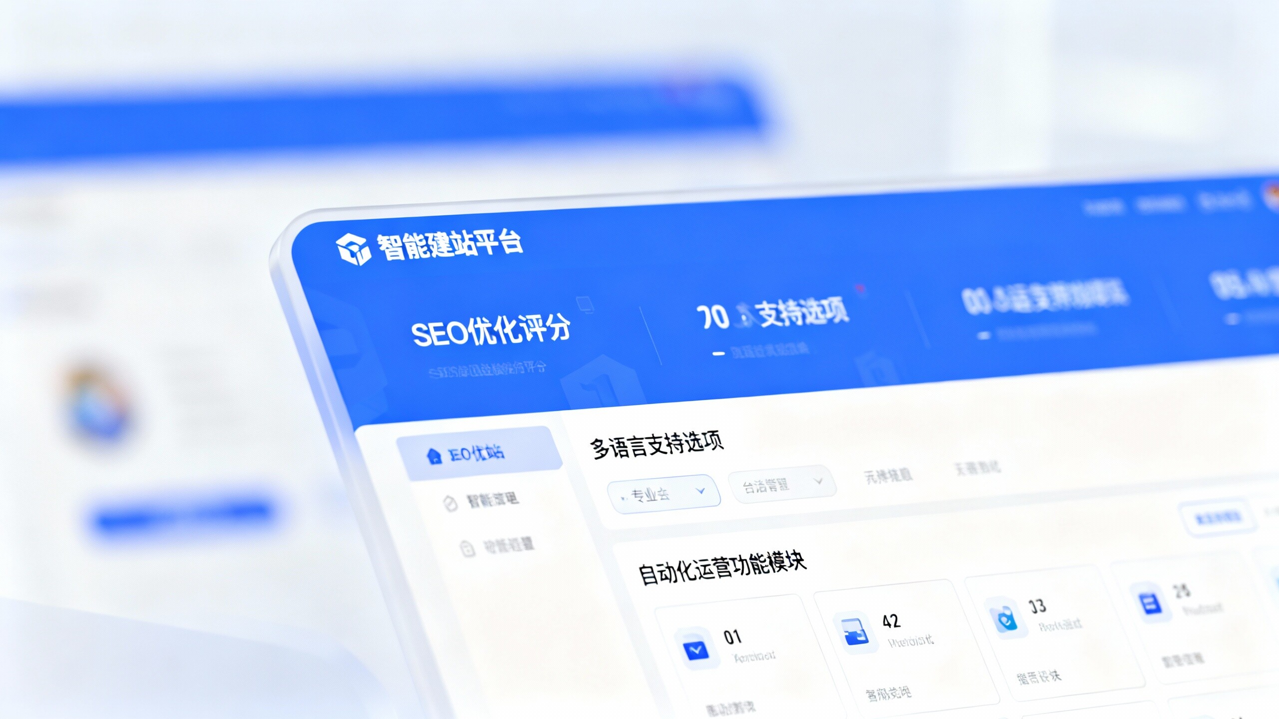 G2 EYB 대 국내 플랫폼: 국제적 관점에서 본 경쟁력 분석