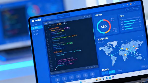 【外贸首选】建站工具:如何选择具备“原生SEO、高转化率”的SaaS级建站中台? 【外贸首选】建站工具:如何选择具备“原生SEO、高转化率”的SaaS级建站中台?