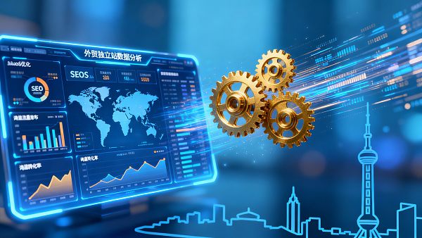 【海河之畔】易营宝天津城市合伙人:独家抢占“北方外贸、AI营销”万亿蓝海! 【海河之畔】易营宝天津城市合伙人:独家抢占“北方外贸、AI营销”万亿蓝海!