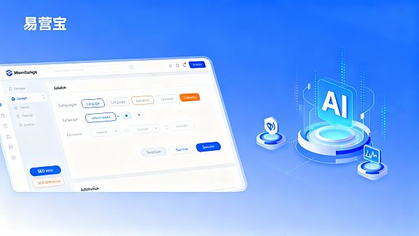 다국어 웹사이트란 무엇인가? 프로젝트 관리자를 위한 빠른 의사 결정 체크리스트