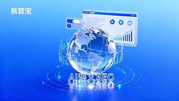 【北京独立站建设】：赋能首都外贸企业，重塑全球品牌主权的数字化实战指南