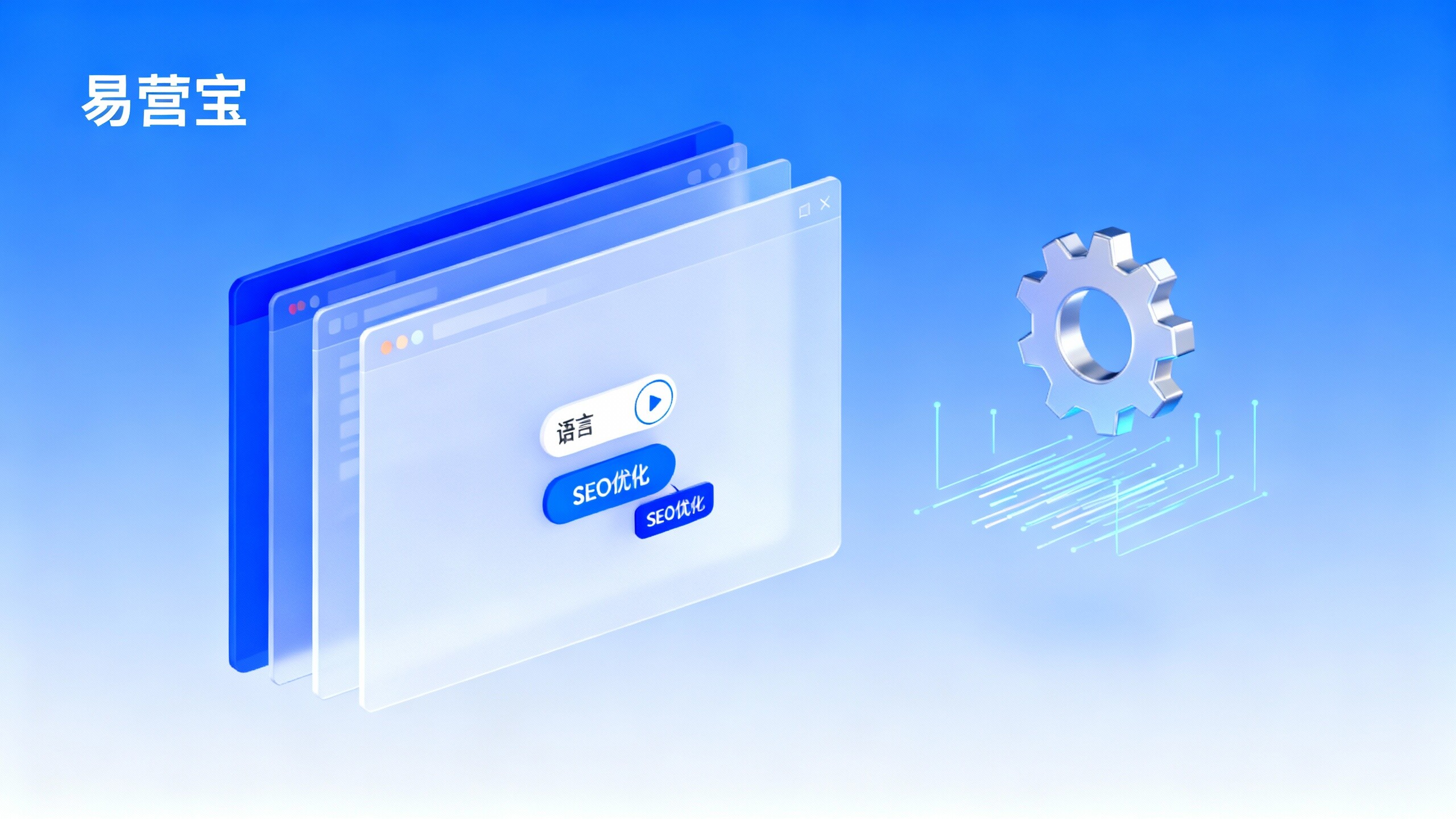 기업은 왜 다국어 웹사이트를 만들어야 할까요? 대리점 및 유통업체에 대한 현지 지원 목록