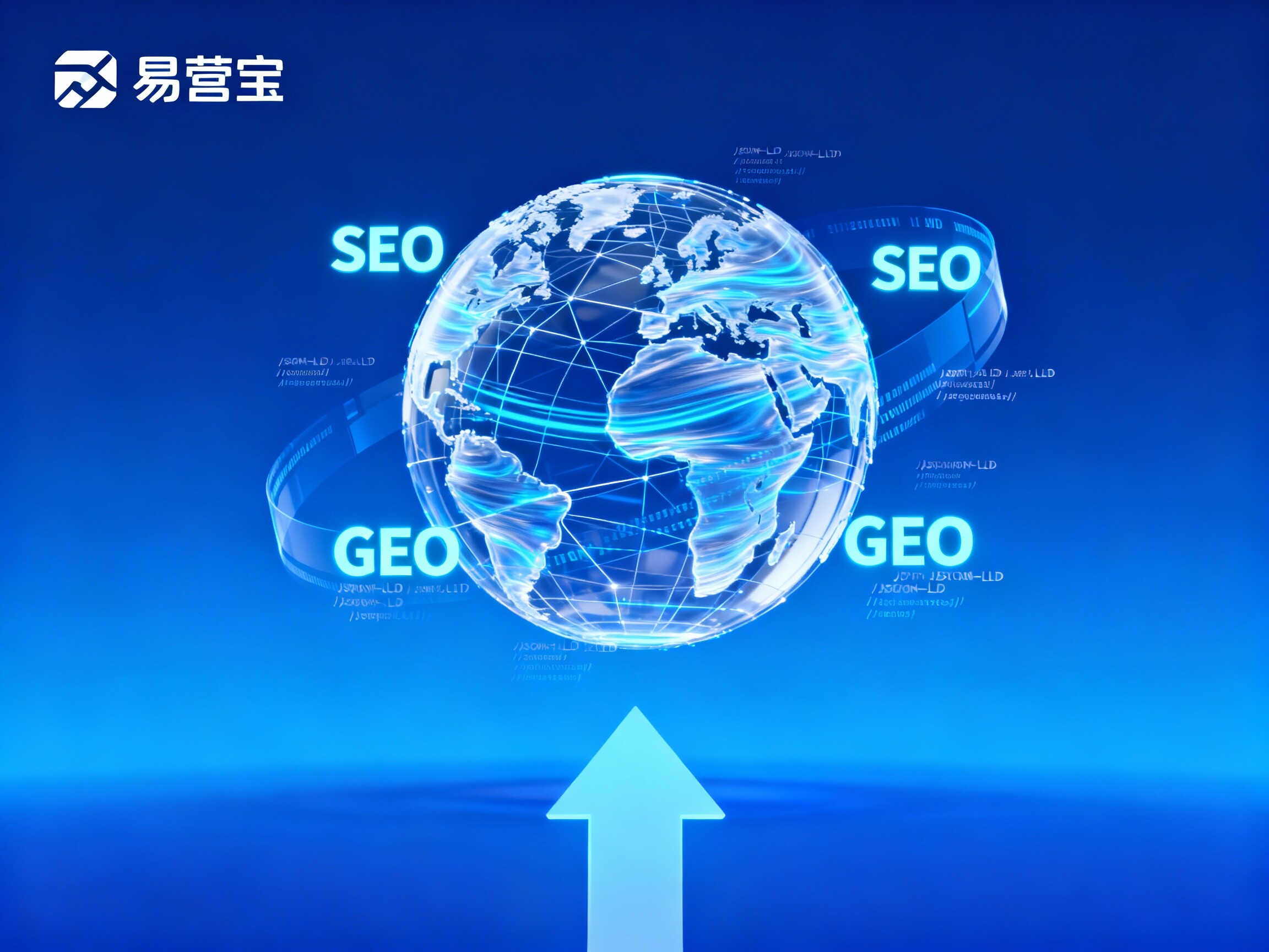 [광주 웹사이트 구축] : 천년 상도의 기업에 역량을 부여하고, AI 기반의 글로벌 디지털 고객 확장 엔진 구축