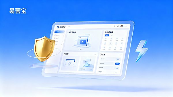 EYB는 어떻습니까? 최종 소비자는 실제 테스트의 안전성과 작동 편의성에 대해 가장 우려합니다.