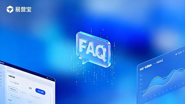 이영보 자주 묻는 질문 모음 (웹사이트 구축 / 쇼핑몰 / SEO / 다국어 / 번역 / 광고 마케팅 / AI)