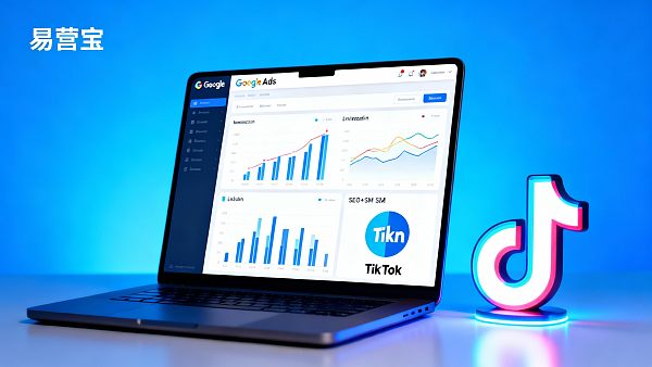 SEO+SEM整合营销实战案例：某B2B企业如何实现流量翻倍