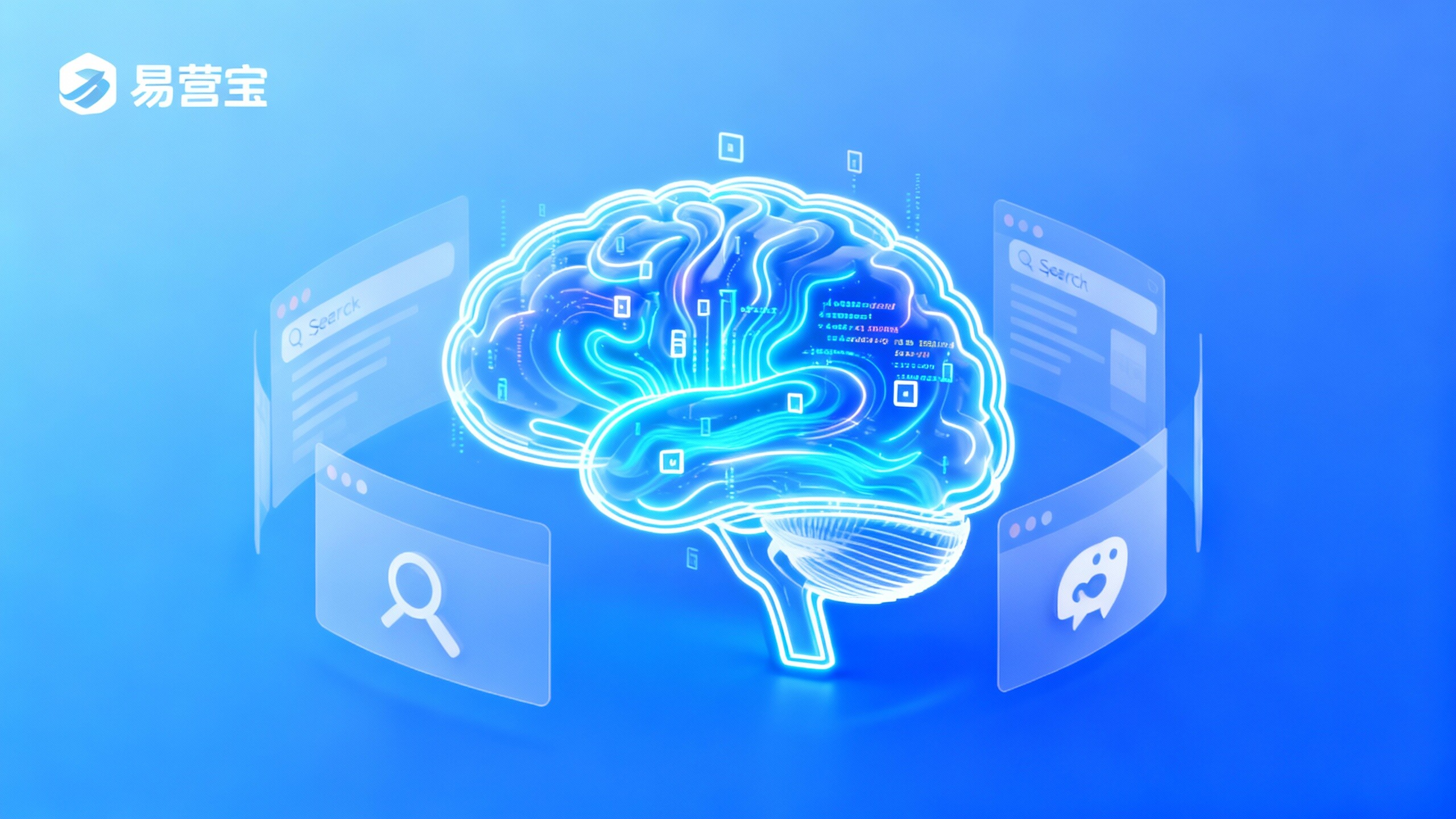 GEO가 도래했고, SEO는 사라졌다: AI 어시스턴트의 응답에서 당신의 브랜드가 1순위를 차지하는 방법은?