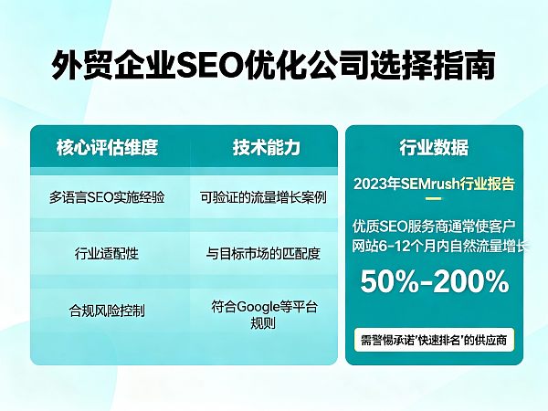 021768884258652c97886b1884070617909158979a5aac8811f0b_0