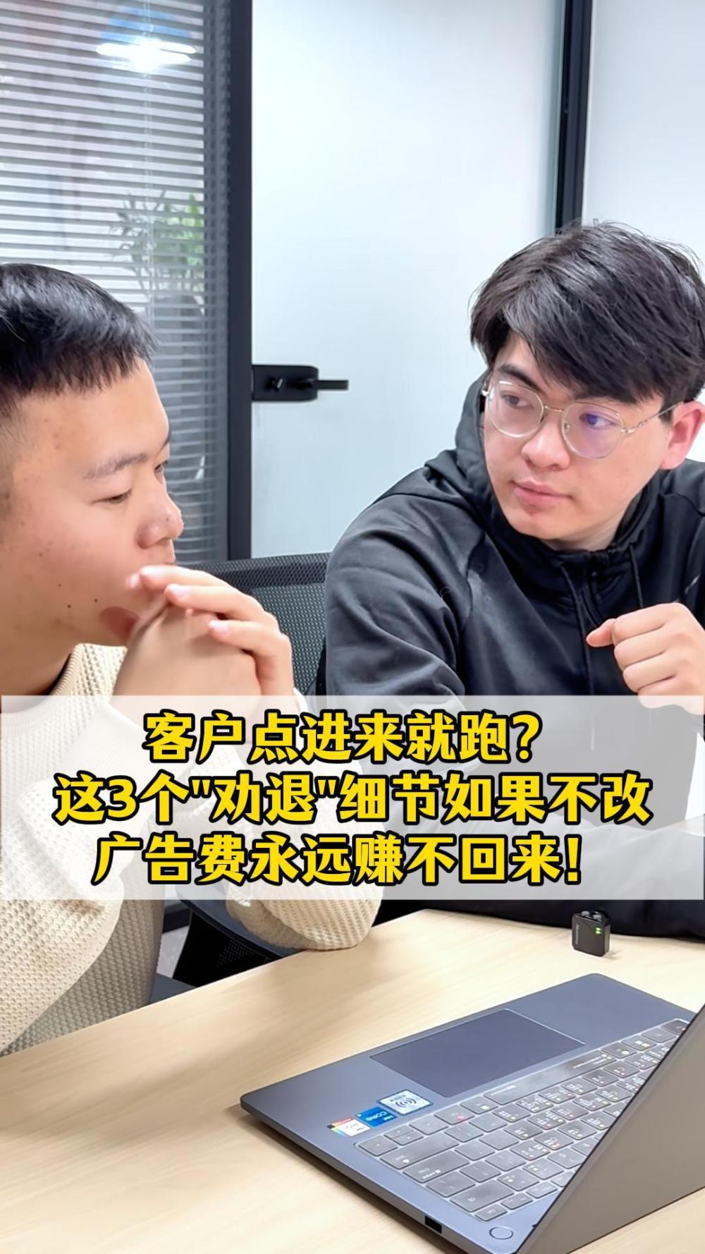 고객이 들어오자마자 이탈하나요? 이 3가지 '유도' 디테일을 고치지 않으면, 광고비는 영원히 회수되지 않을 거예요!