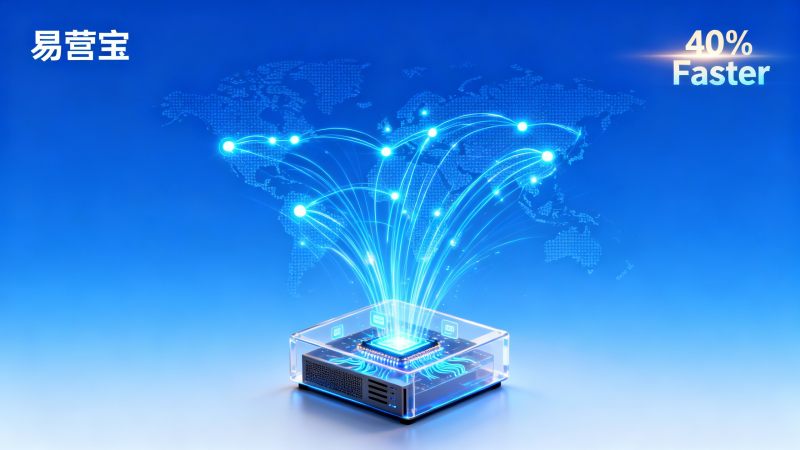 글로벌 CDN 가속이란 무엇일까요? B2B 웹사이트의 해외 접속 속도 향상을 위한 종합 가이드