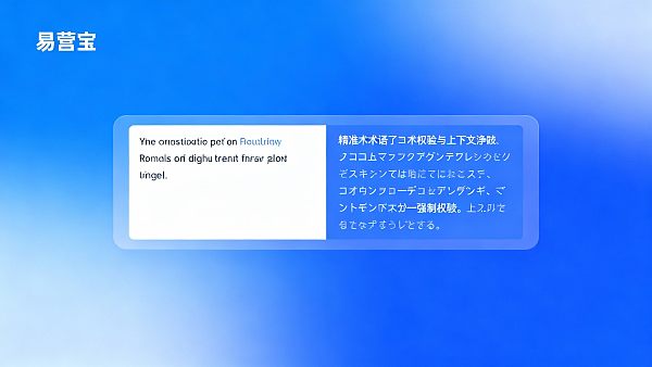 AI翻译支持哪些语言?面向日本市场拓展的AI建站系统需覆盖的日语本地化能力边界说明 AI翻译支持哪些语言?面向日本市场拓展的AI建站系统需覆盖的日语本地化能力边界说明