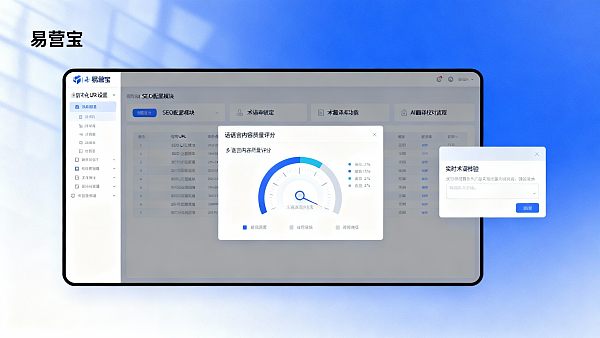 외국어 웹사이트 서비스 업체 추천 목록은 무엇인가요? 전문 용어 데이터베이스 고정+AI 번역 교정을 통한 다국어 콘텐츠 품질 보장형 플랫폼
