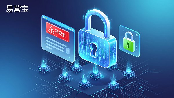 SSL 인증서를 안전하게 구성했는데도 브라우저에서 안전하지 않다고 표시되나요? 운영진이 확인한 7가지 숨겨진 구성 오류