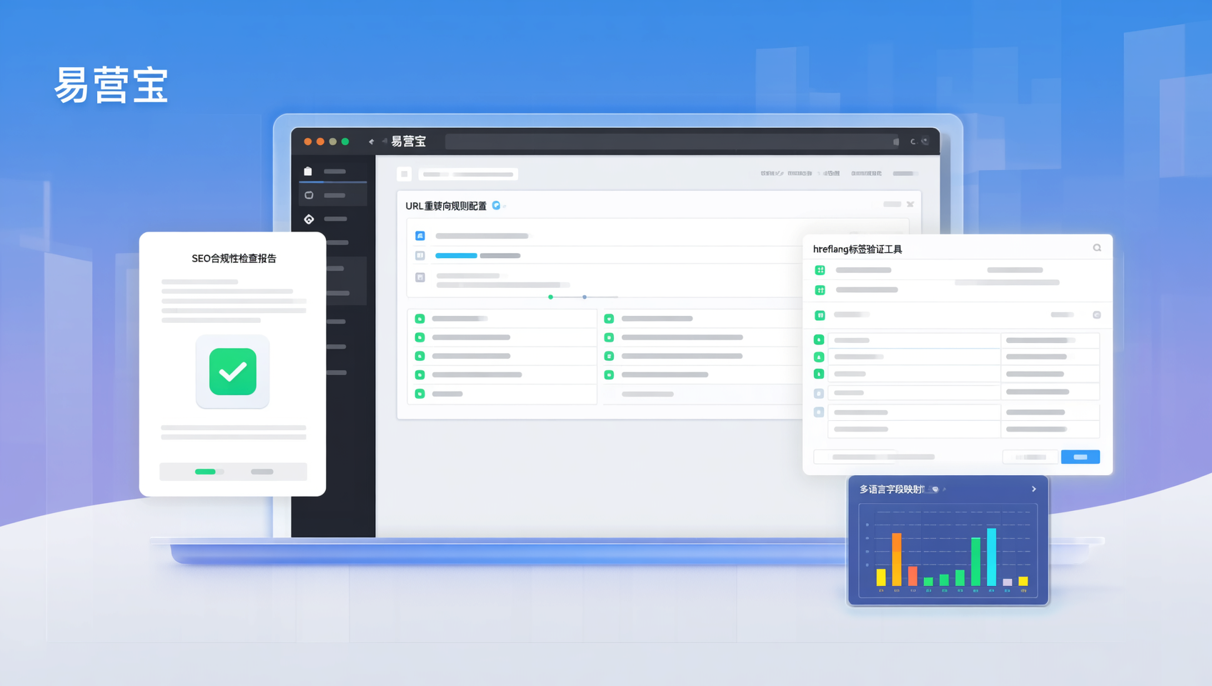 AI 대량 생성 글에 어떤 도구가 다국어 기술 구조 재구축 기간의 콘텐츠 지속 생산에 적합한가요?