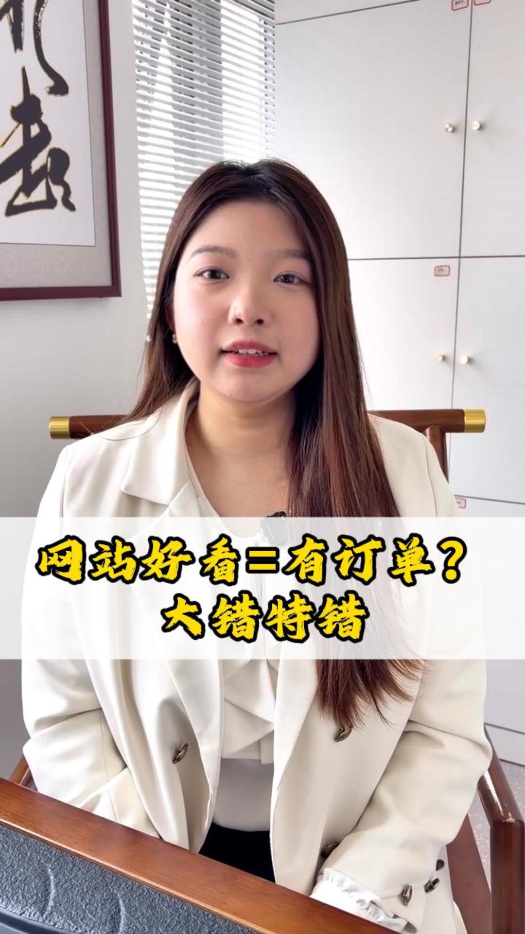 웹사이트가 보기 좋으면=주문이 생긴다? 완전히 큰 오해