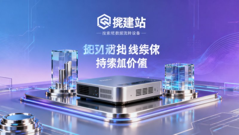 AI+SEM 광고 스마트 입찰 마케팅 시스템 공급업체를 어떻게 판단할까, 핵심은 납품 역량인가 알고리즘인가