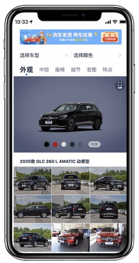 上图4.png 上图4.png