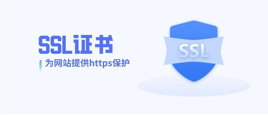 SSL.jpg SSL.jpg