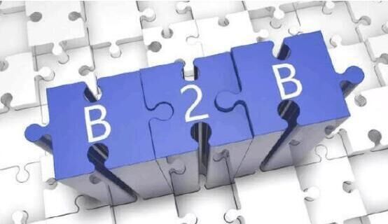 B2B.jpg B2B.jpg