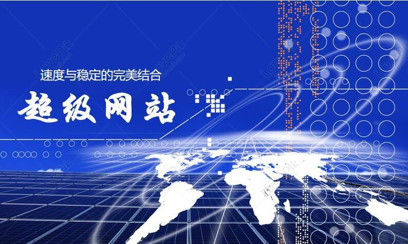 '슈퍼사이트' 디자인과 플랫폼을 넘어 속도와 안정성의 완벽한 조합을 달성하려면 어떻게 해야 할까요?