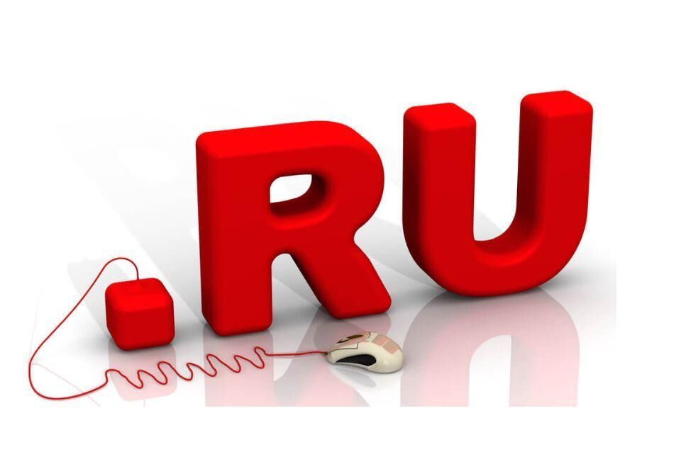 ru-domain.jpg ru-domain.jpg