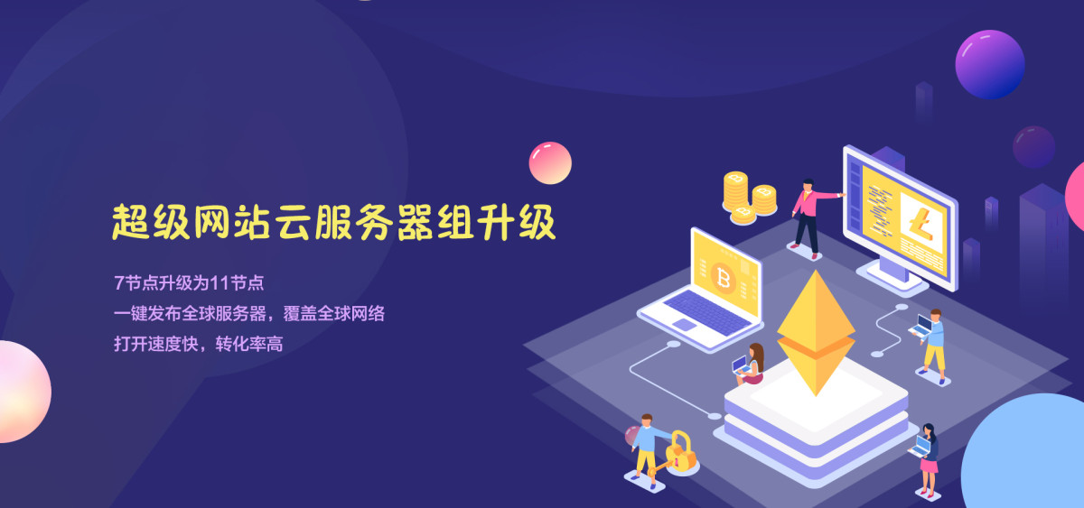 banner5.jpg banner5.jpg