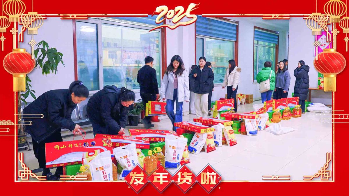 db1f964ddded1bc7525a23231b651402_raw[00-00-18][20250804-084227729]