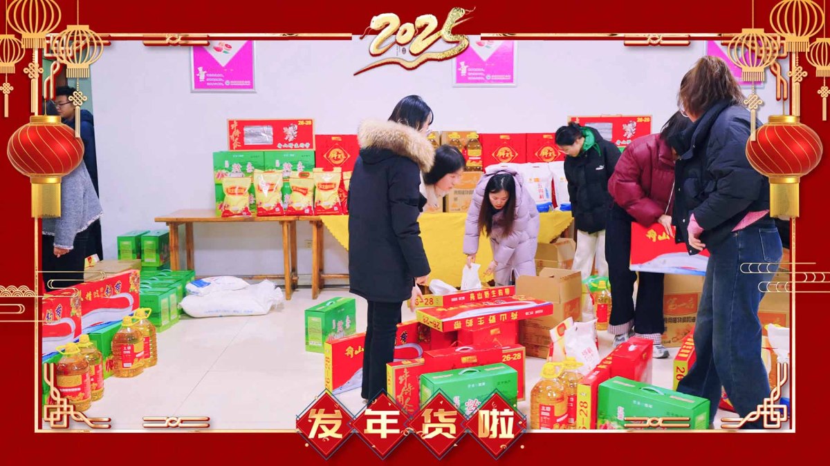 db1f964ddded1bc7525a23231b651402_raw[00-00-22][20250804-090848782]