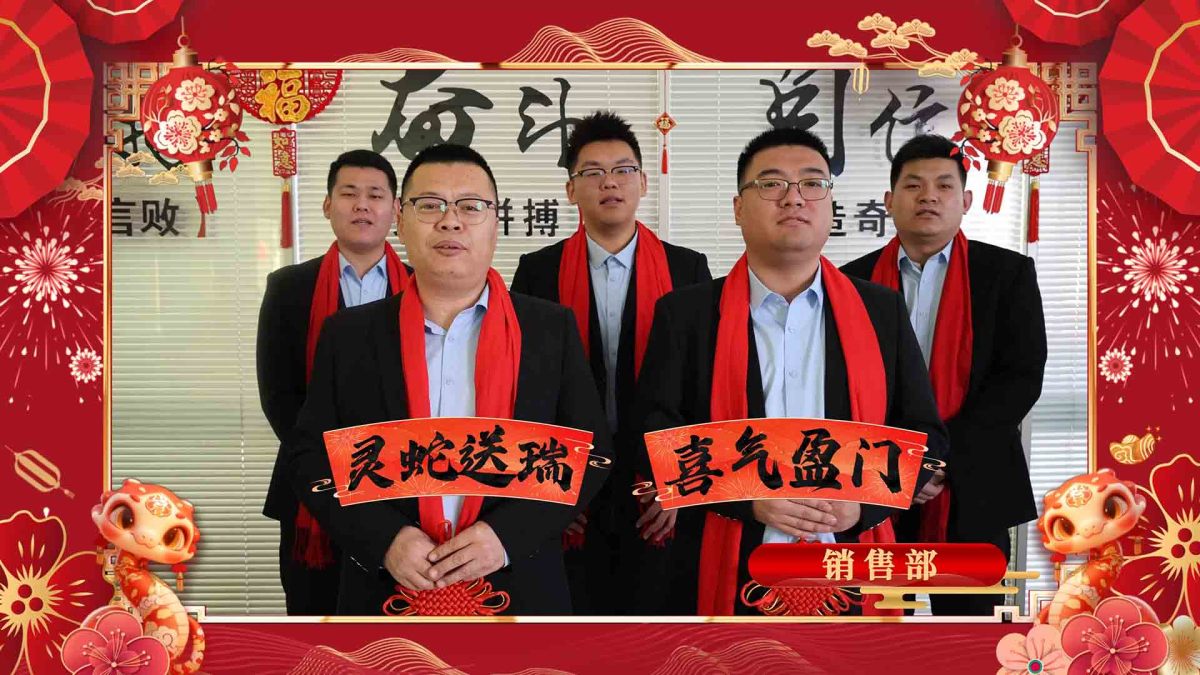 46b78a288cdd0cfd96b6f9586917873b_raw[00-00-20][20250804-084711218]