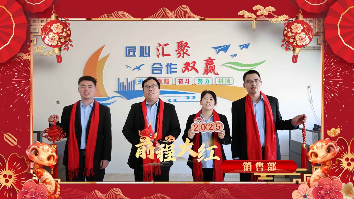 46b78a288cdd0cfd96b6f9586917873b_raw[00-00-24][20250804-084743693]