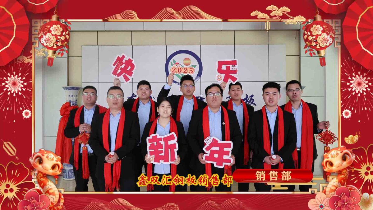 46b78a288cdd0cfd96b6f9586917873b_raw[00-00-29][20250804-084759153]