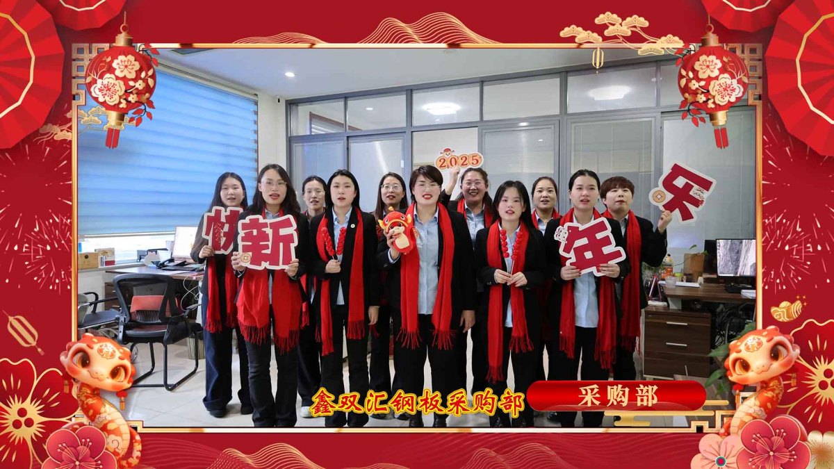 46b78a288cdd0cfd96b6f9586917873b_raw[00-00-45][20250804-084826779]