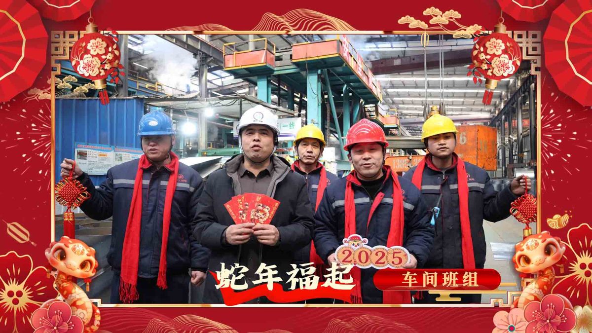 46b78a288cdd0cfd96b6f9586917873b_raw[00-01-15][20250804-08492967]