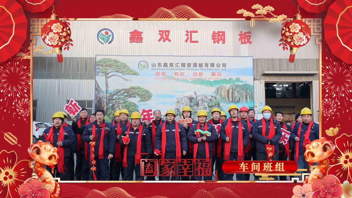 46b78a288cdd0cfd96b6f9586917873b_raw[00-01-20][20250804-084952558]