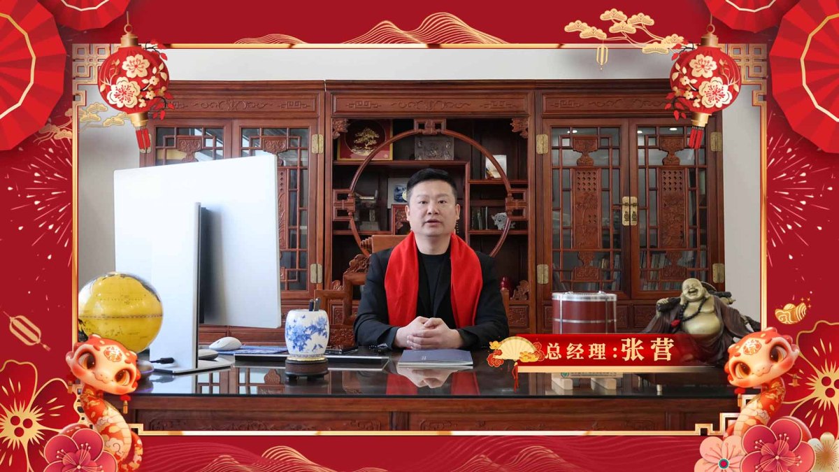 46b78a288cdd0cfd96b6f9586917873b_raw[00-01-34][20250804-085108175]