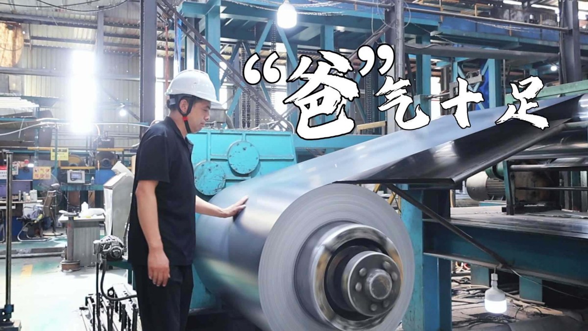 3bf0e3d3ffc21d62fcee0858cd3dc2e9_raw[00-00-07][20250804-08531765]