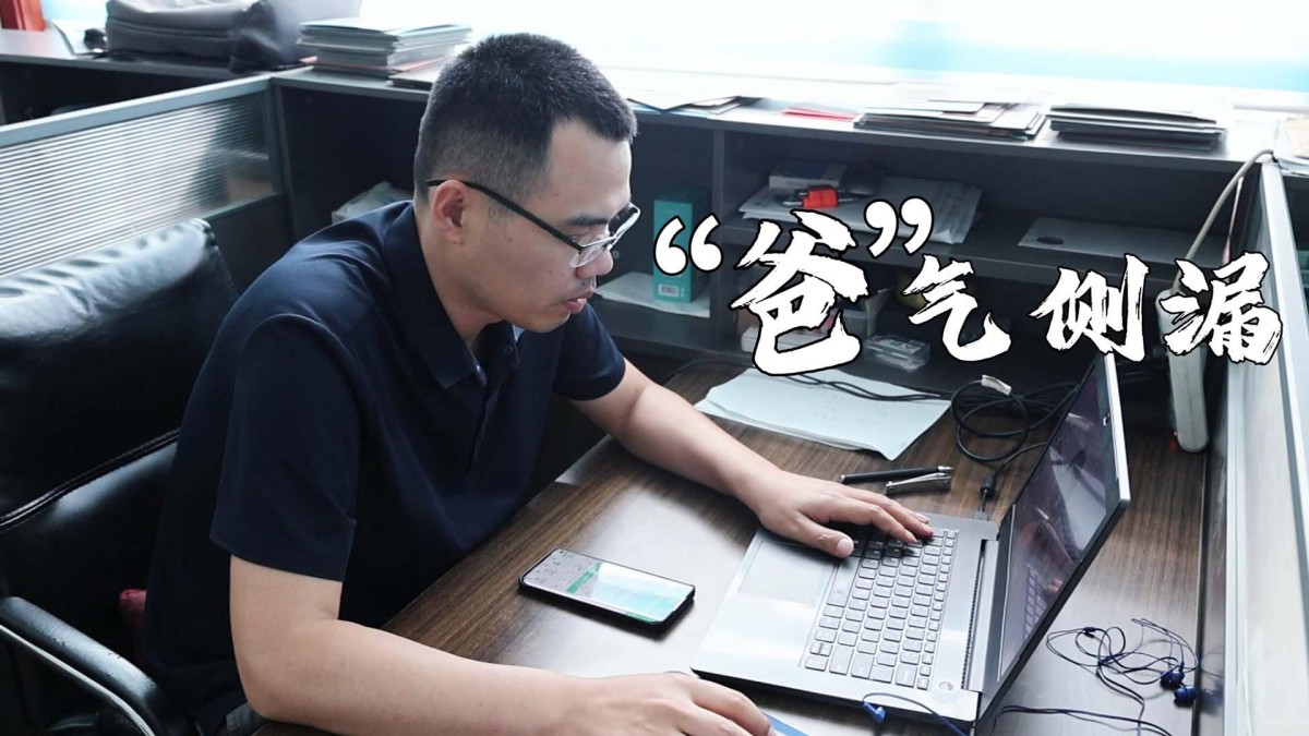 3bf0e3d3ffc21d62fcee0858cd3dc2e9_raw[00-00-08][20250804-085321728]