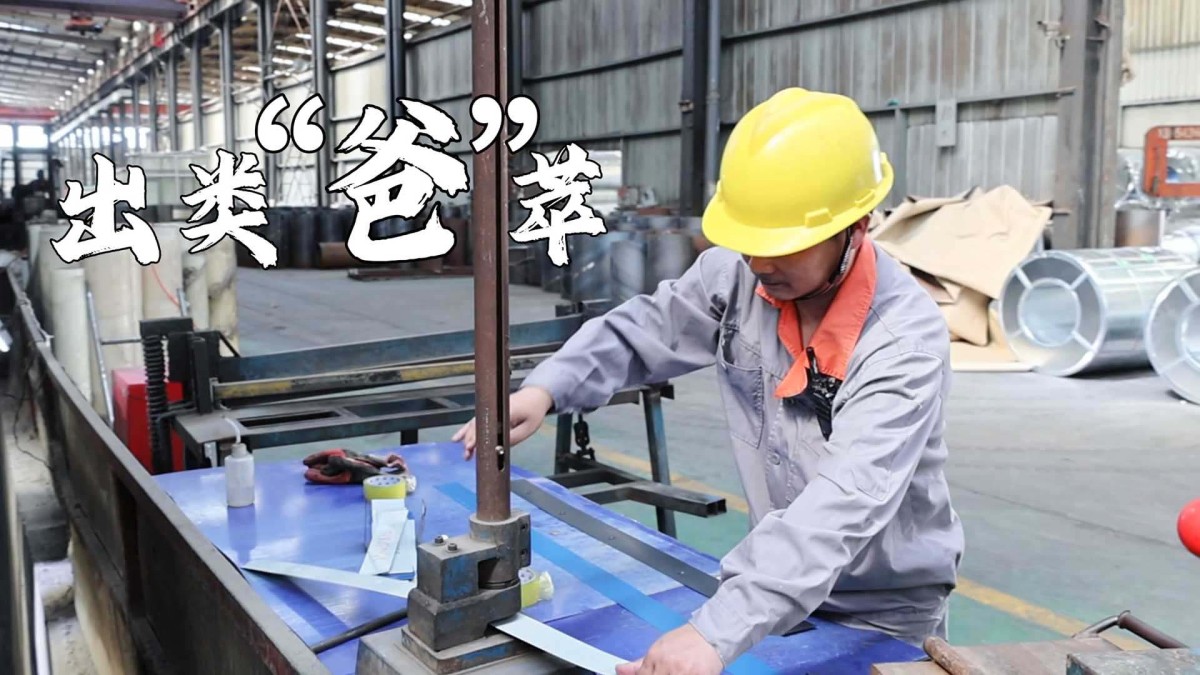 3bf0e3d3ffc21d62fcee0858cd3dc2e9_raw[00-00-10][20250804-085327117]