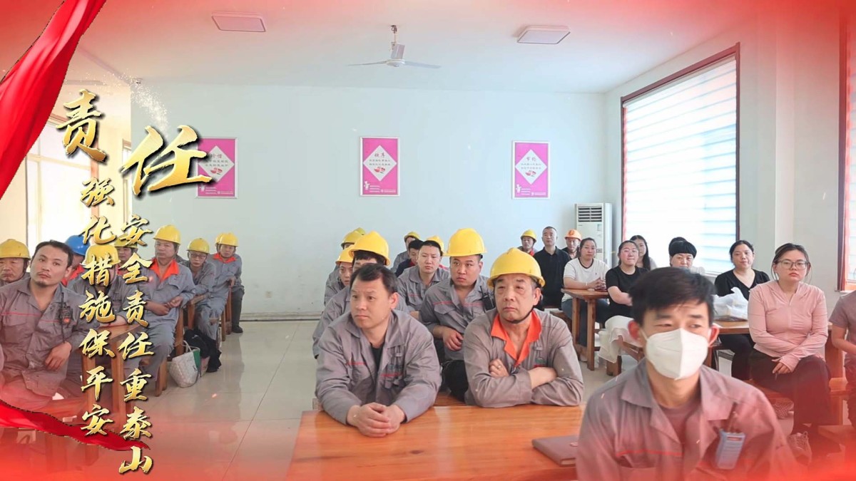 408bc45b6ce6943277cd739e3a2a635a_raw[00-00-11][20250804-084413175]