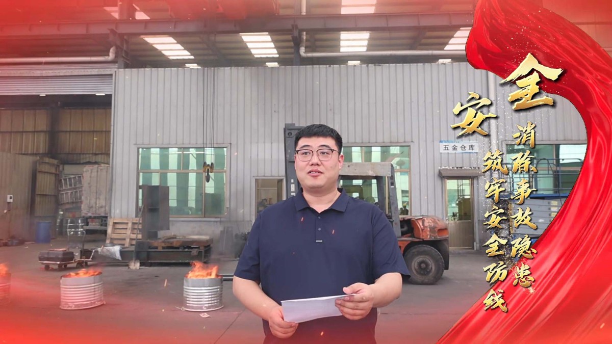 408bc45b6ce6943277cd739e3a2a635a_raw[00-00-16][20250804-084423569]