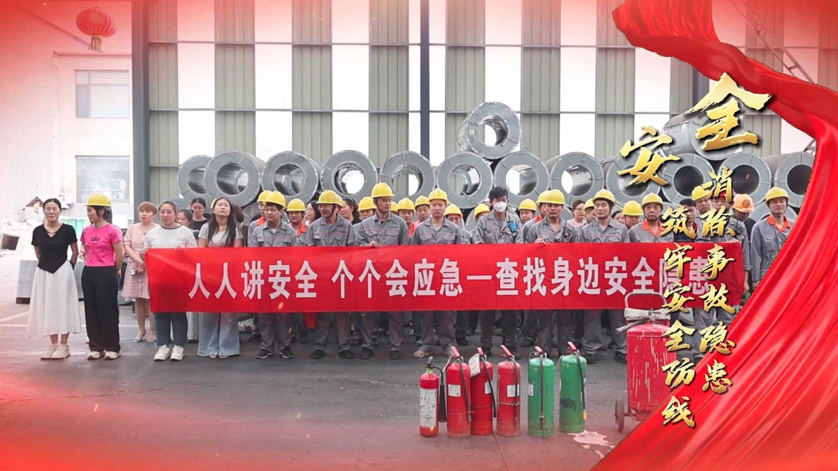 408bc45b6ce6943277cd739e3a2a635a_raw[00-00-18][20250804-08442923]