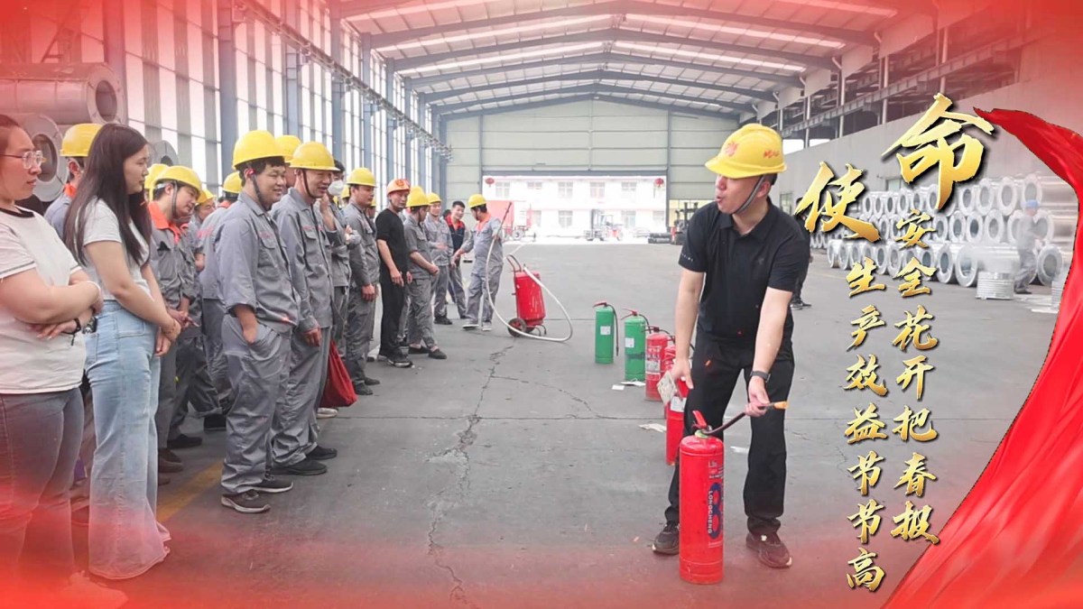 408bc45b6ce6943277cd739e3a2a635a_raw[00-00-21][20250804-084536836]